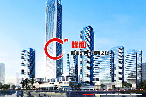 黄埔建站-广州隆和通信科技有限公司